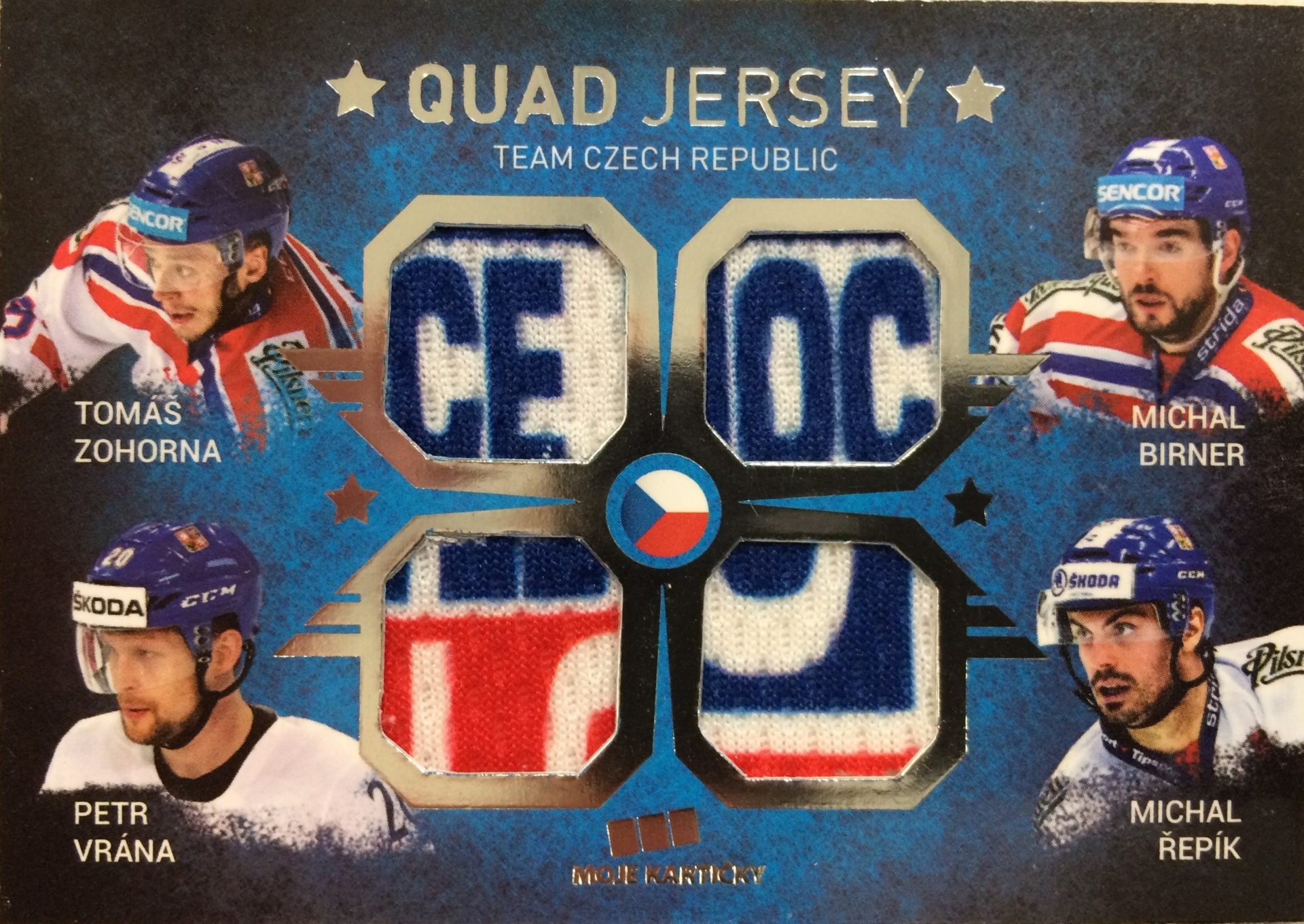 Quad Jersey