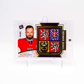 Promo_Gudas