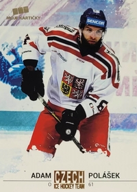 Adam Polášek 2017/18 MK PROMO