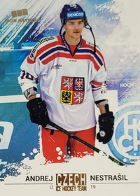 Andrej Nestrašil 2017/18 MK PROMO