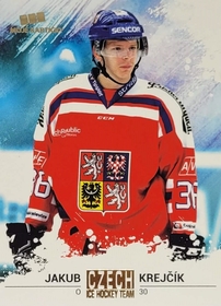 Jakub Krejčík 2017/18 MK PROMO