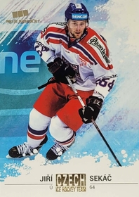 Jiří Sekáč 2017/18 MK PROMO