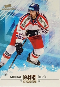 Michal Řepík 2017/18 MK PROMO