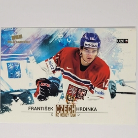 František Hrdinka 2017/18 MK PROMO