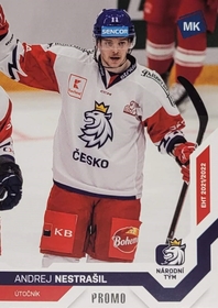 Andrej Nestrašil 2021/22 MK PROMO 