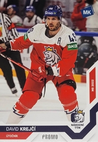 David Krejčí 2021/22 MK PROMO 