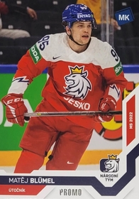 Matěj Blümel 2021/22 MK PROMO 
