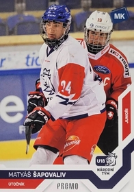 Matyáš Šapovaliv 2021/22 MK PROMO U18