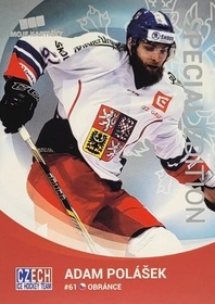 Adam Polášek 2016/17 MK PROMO