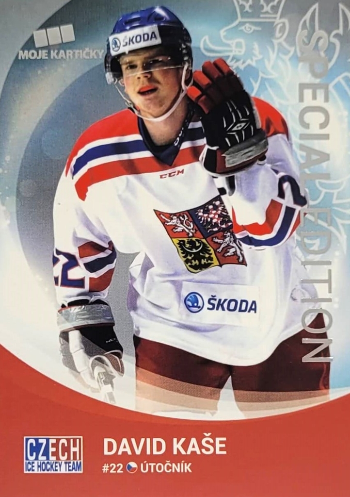 David Kaše 2016/17 MK PROMO