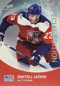 Dmitrij Jaškin 2016/17 MK PROMO