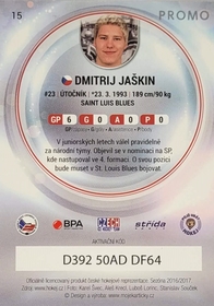 Dmitrij Jaškin 2016/17 MK PROMO