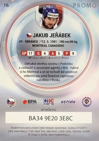 Jakub Jeřábek 2016/17 MK PROMO