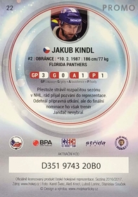 Jakub Kindl 2016/17 MK PROMO