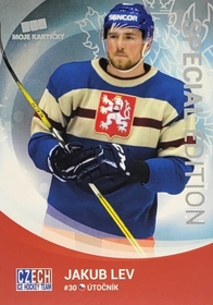 Jakub Lev 2016/17 MK PROMO