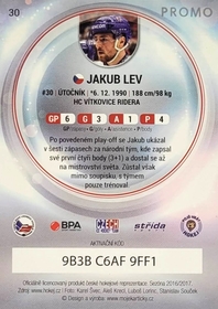 Jakub Lev 2016/17 MK PROMO