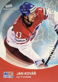 Jan Kovář 2016/17 MK PROMO