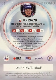 Jan Kovář 2016/17 MK PROMO