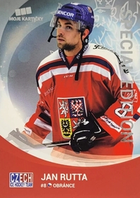 Jan Rutta 2016/17 MK PROMO