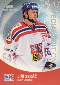 Jiří Sekáč 2016/17 MK PROMO