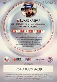 Lukáš Kašpar 2016/17 MK PROMO