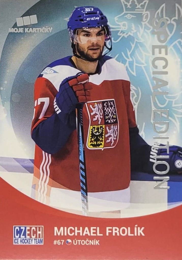 Michaela Frolík 2016/17 MK PROMO