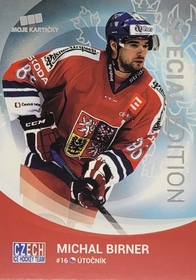 Michal Birner 2016/17 MK PROMO