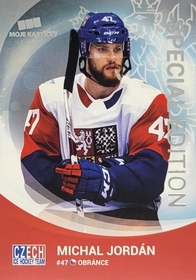 Michal Jordán 2016/17 MK PROMO