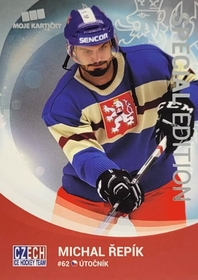 Michal Řepík 2016/17 MK PROMO