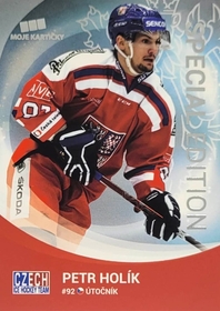 Petr Holík 2016/17 MK PROMO