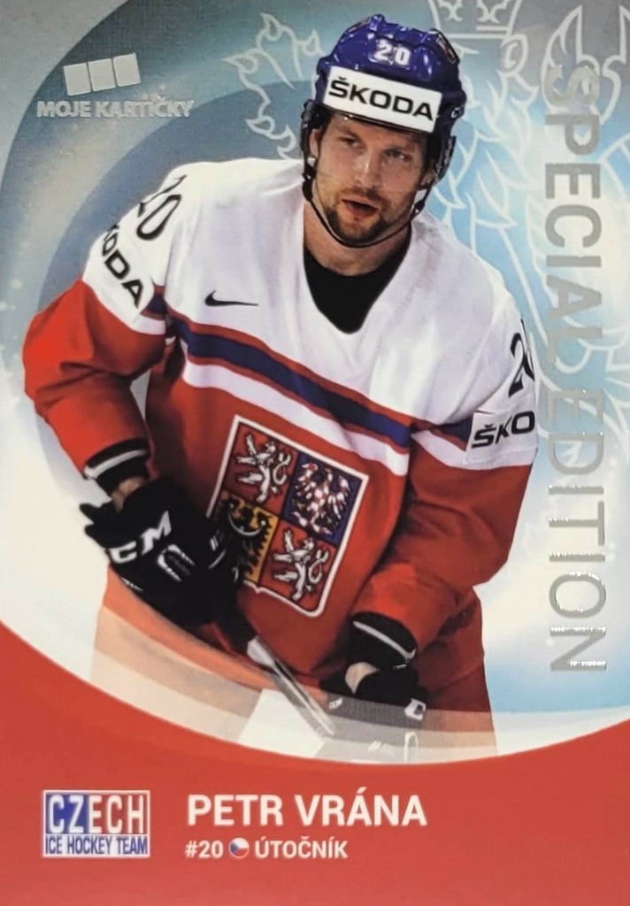 Petr Vrána 2016/17 MK PROMO