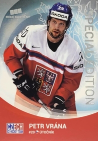 Petr Vrána 2016/17 MK PROMO