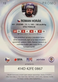 Roman Horák 2016/17 MK PROMO