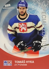 Tomáš Hyka 2016/17 MK PROMO