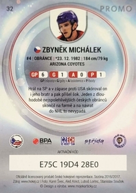 Zbyněk Michálek 2016/17 MK PROMO