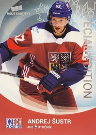 Andrej Šustr 2016/17 MK PROMO