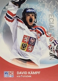 David Kämpf 2016/17 MK PROMO