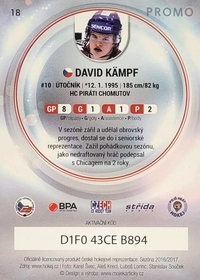 David Kämpf 2016/17 MK PROMO