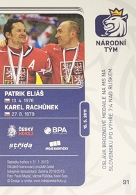 Eliáš, Rachůnek 2018/19 MK Paraler GOLD PROMO