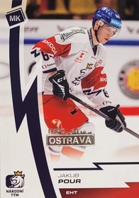 Jakub Pour 2023 MK EXPO Ostrava