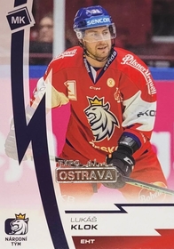 Lukáš Klok 2023 MK EXPO Ostrava