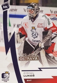 Štěpán Lukeš 2023 MK EXPO Ostrava
