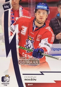 Dominik Mašín 2023 MK EXPO Ostrava