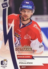 Patrik Poulíček 2023 MK EXPO Ostrava