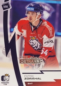 Patrik Zdráhal 2023 MK EXPO Ostrava