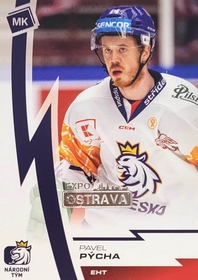 Pavel Pýcha 2023 MK EXPO Ostrava