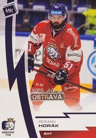 Roman Horák 2023 MK EXPO Ostrava