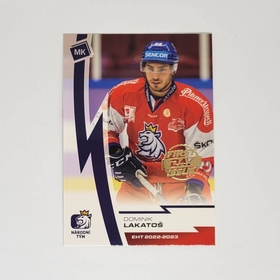 Dominik Lakatoš 2023 MK Národní tým First Day Issue