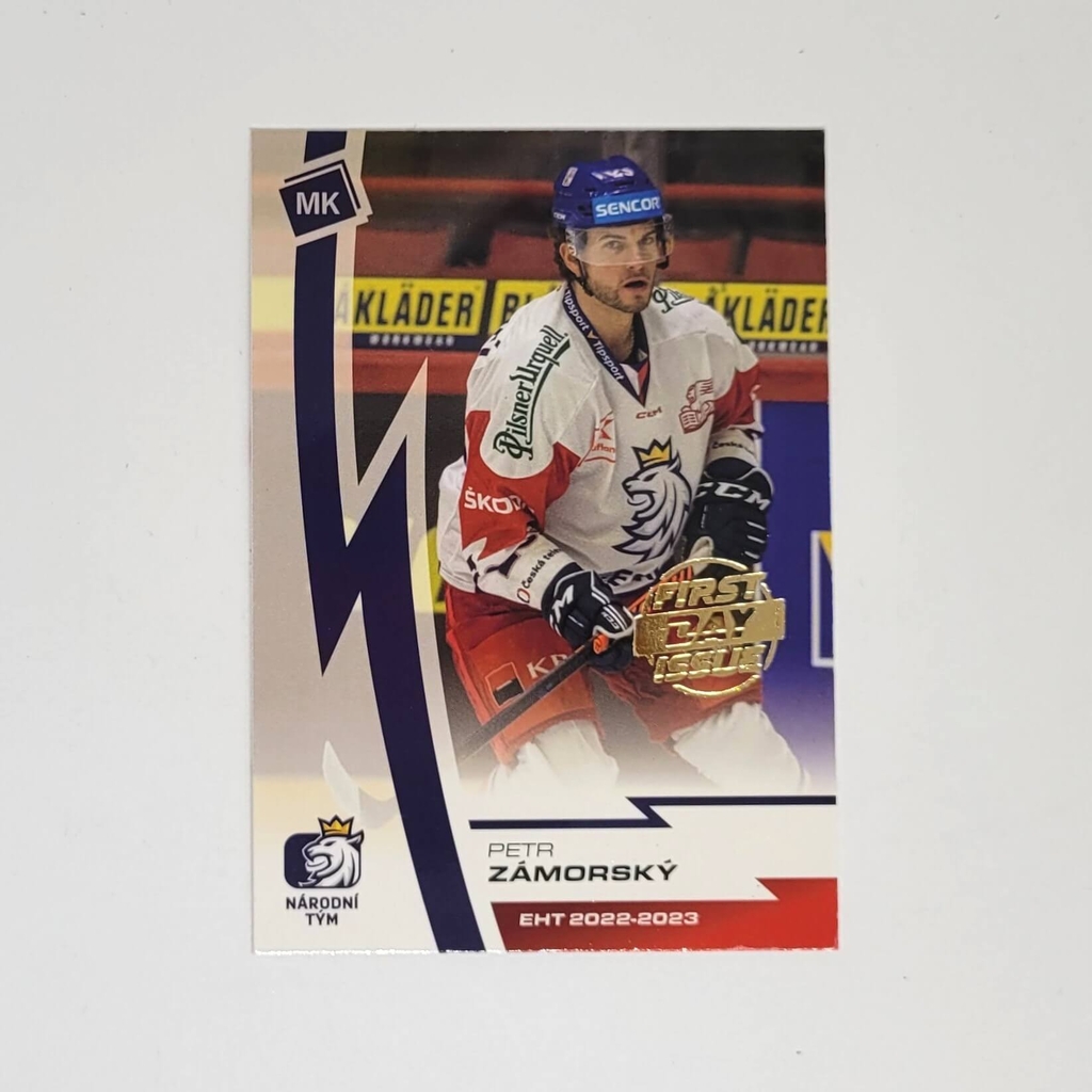 Petr Zámorský 2023 MK Národní tým First Day Issue