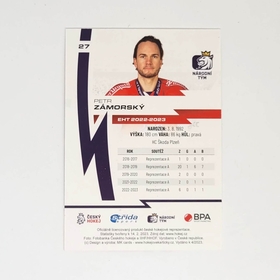 Petr Zámorský 2023 MK Národní tým First Day Issue